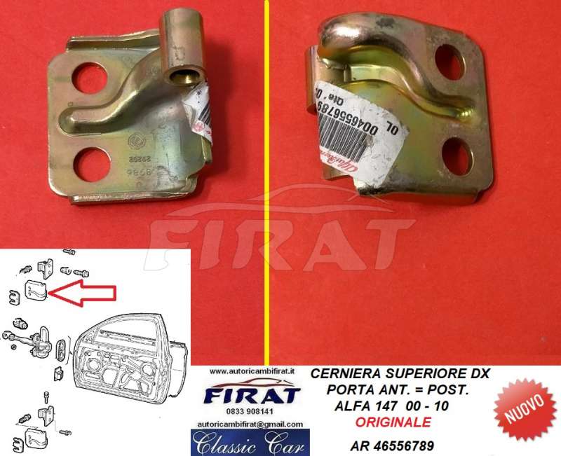 CERNIERA PORTA ALFA 147 SUP.DX ANT. = POST. (46556789)
